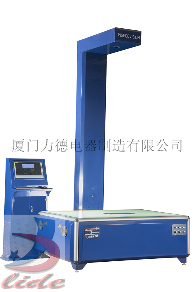 Planar precision sheet metal measuring instrument